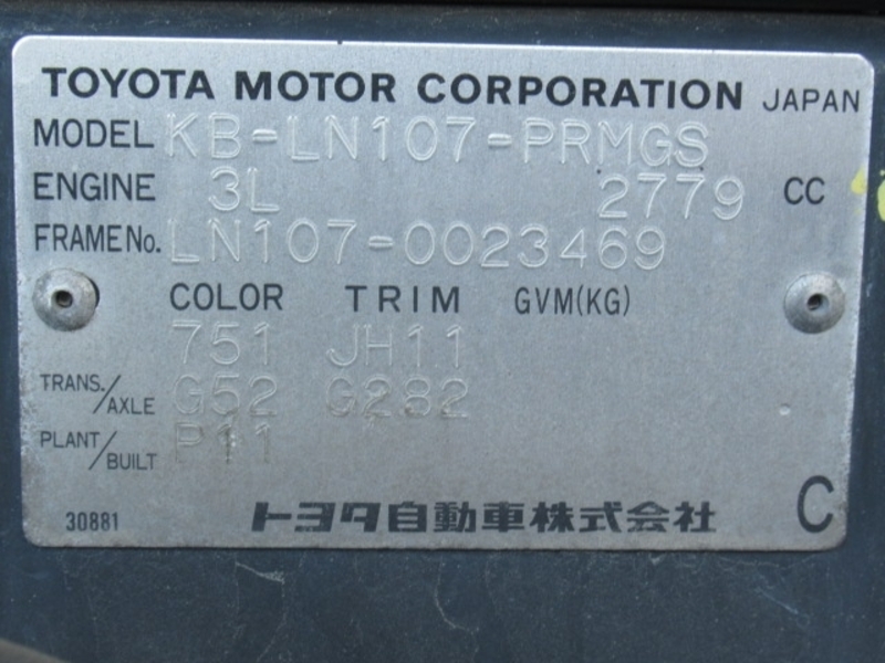 HILUX