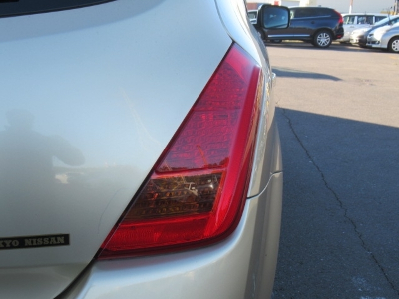 MURANO