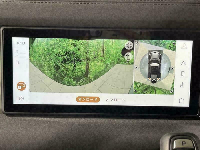DEFENDER