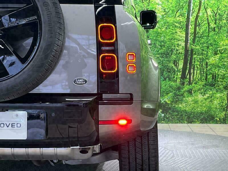 DEFENDER