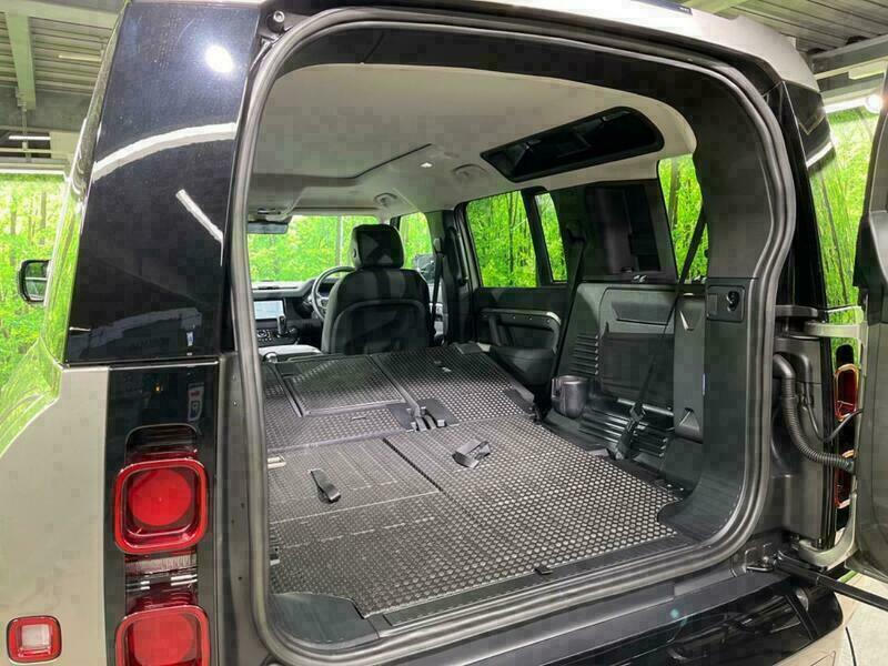 DEFENDER