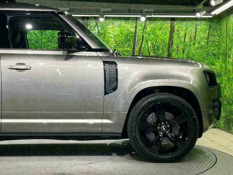 DEFENDER