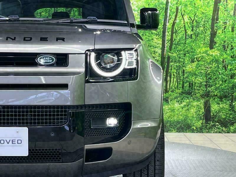 DEFENDER