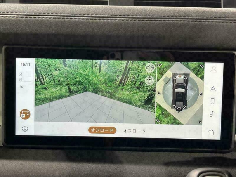 DEFENDER
