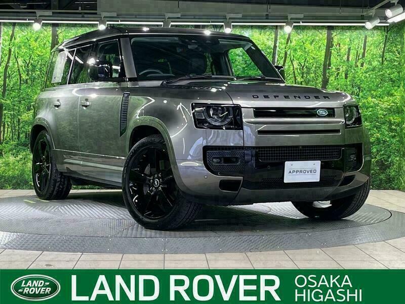 DEFENDER