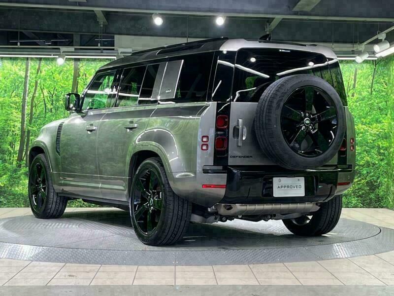 DEFENDER