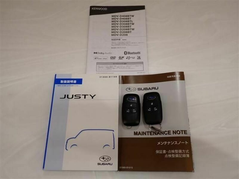 JUSTY