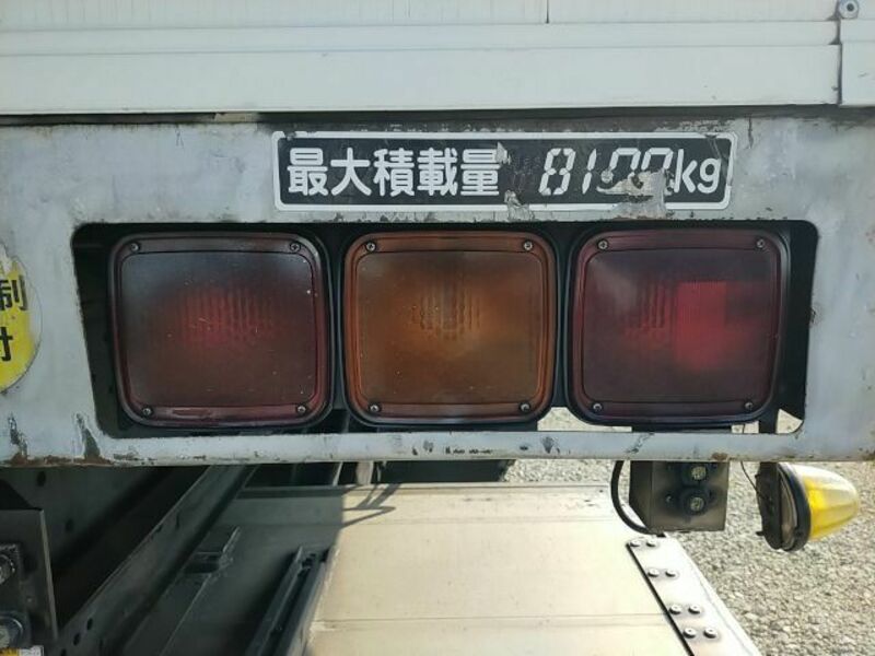 FUSO SUPER GREAT