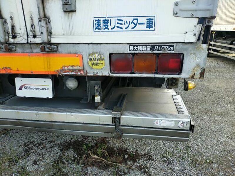 FUSO SUPER GREAT