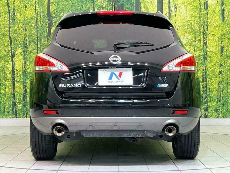 MURANO