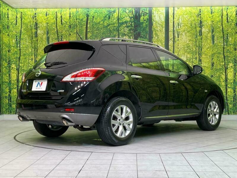 MURANO