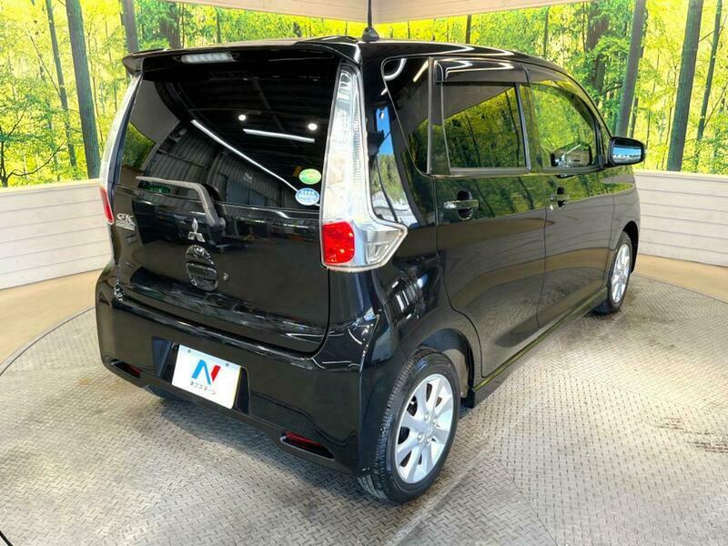 EK CUSTOM