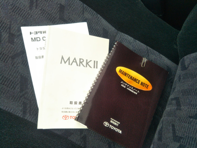 MARK II QUALIS