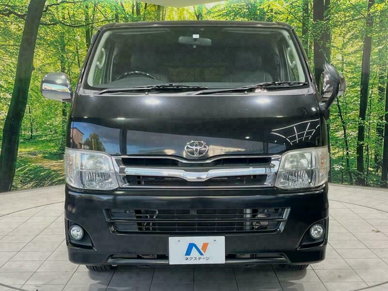 Regiusace Van