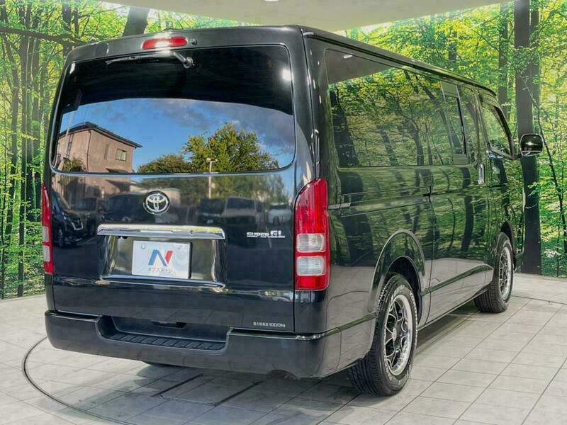 Regiusace Van