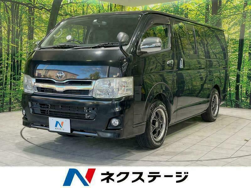 Regiusace Van