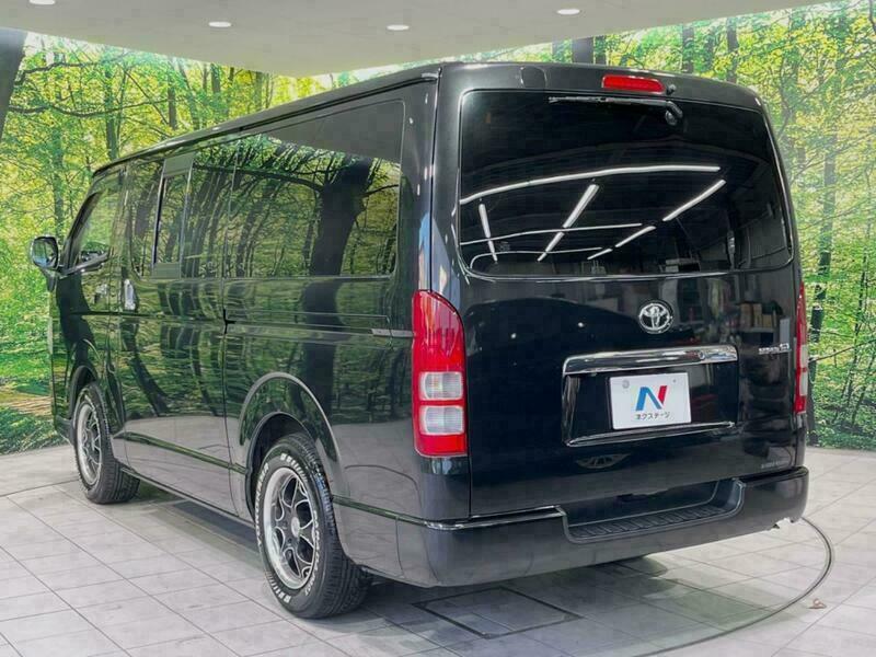 Regiusace Van