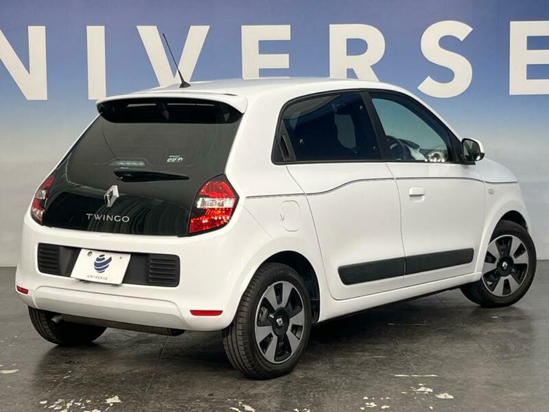 TWINGO
