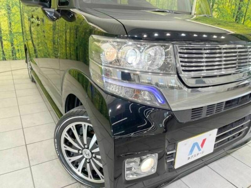 N BOX CUSTOM