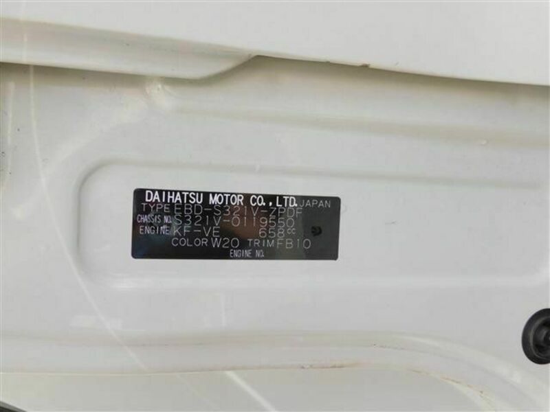 HIJET CARGO