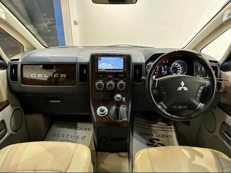 DELICA