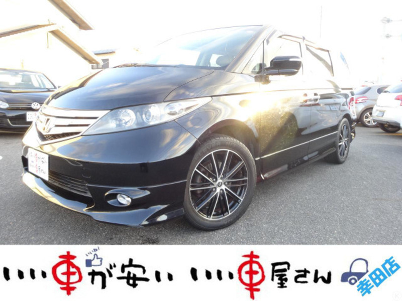 HONDA　ELYSION