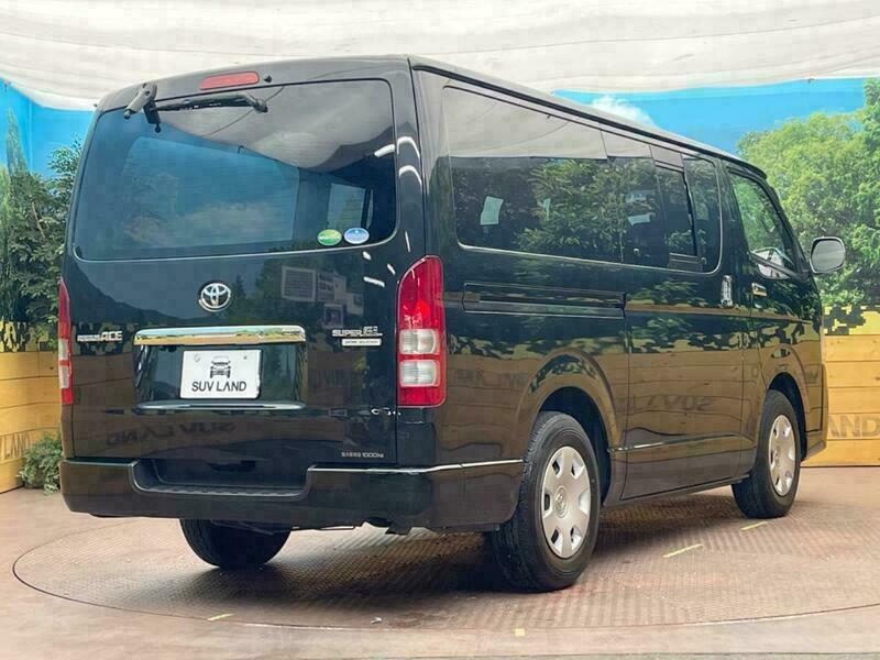 Regiusace Van