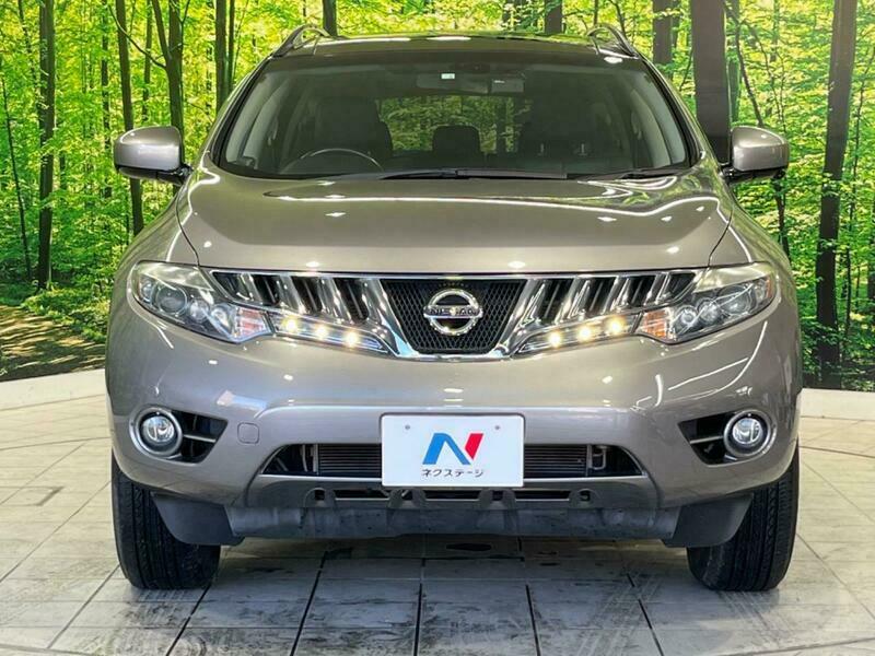 MURANO