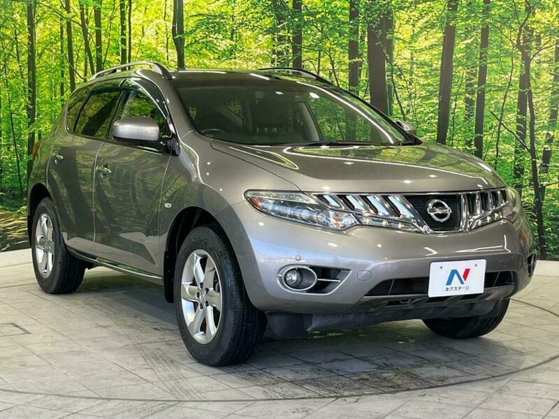 MURANO