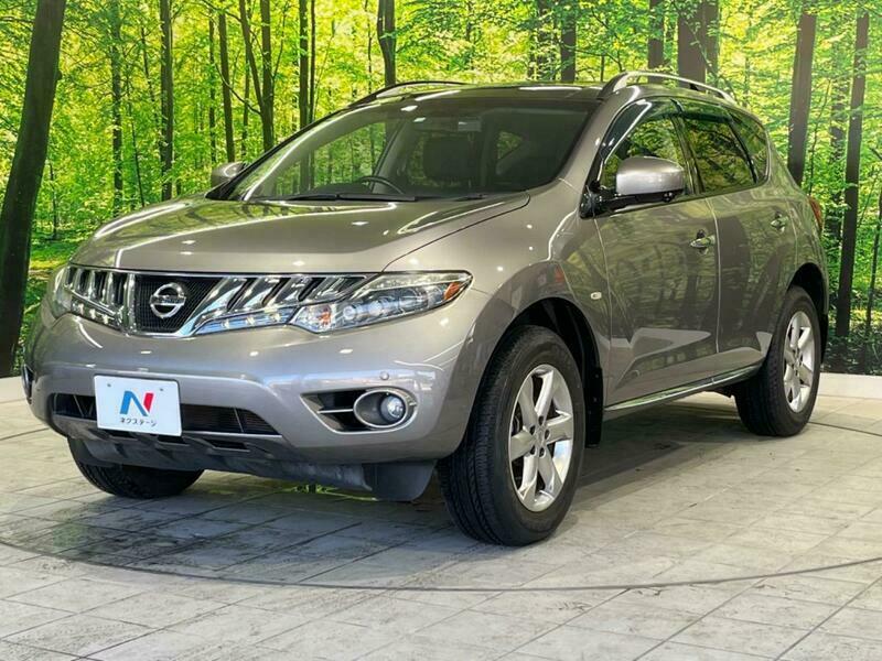 MURANO