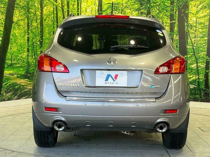 MURANO