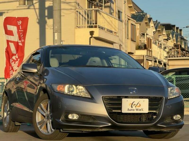 CR-Z