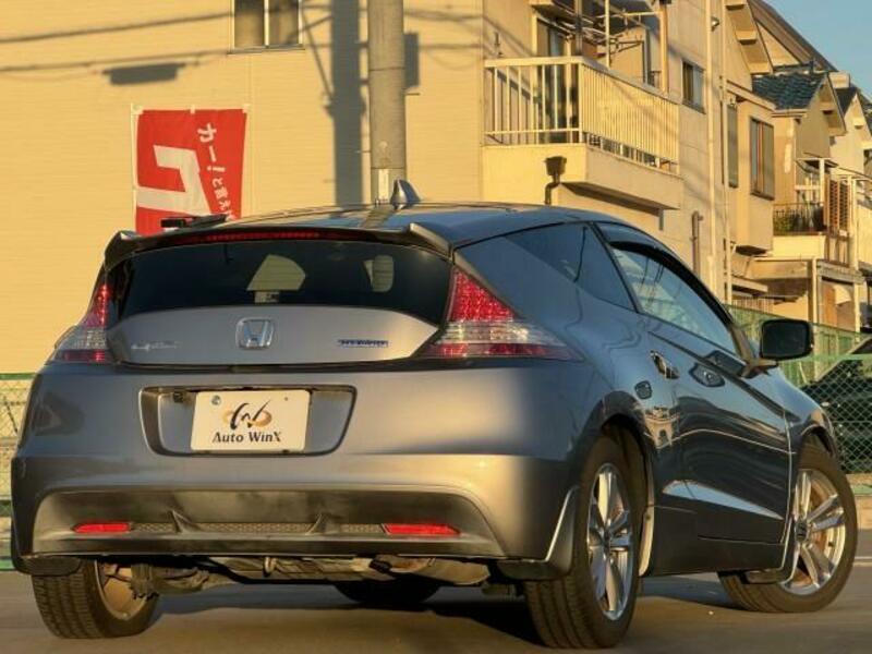 CR-Z