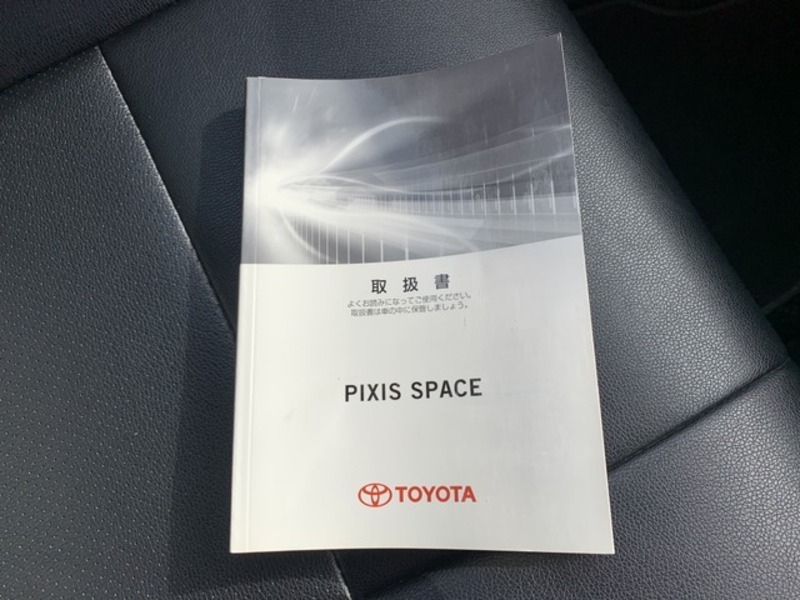 PIXIS SPACE