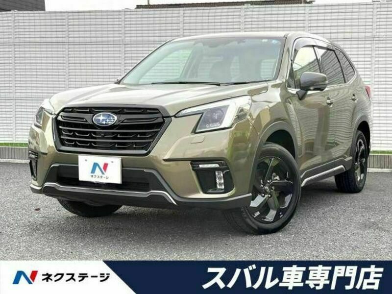 FORESTER-0