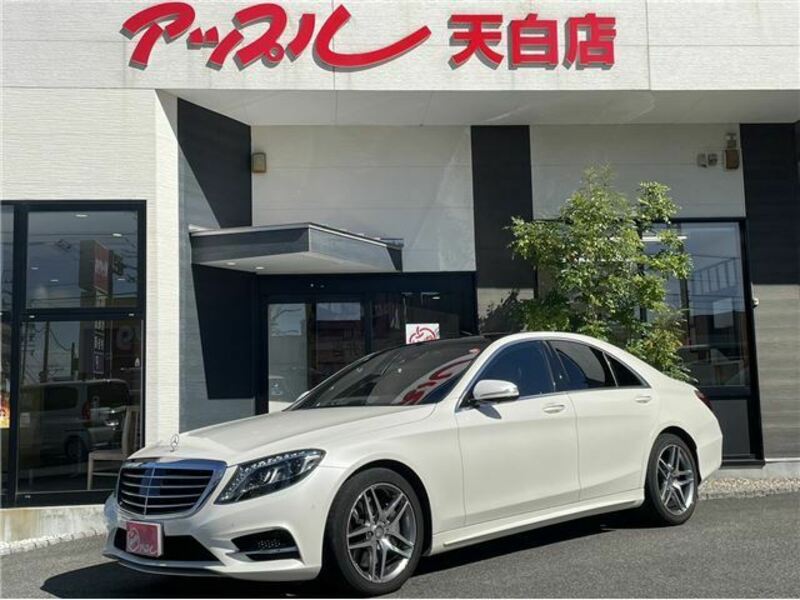 S-CLASS