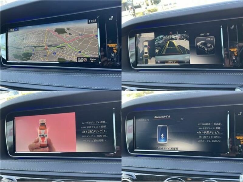 S-CLASS