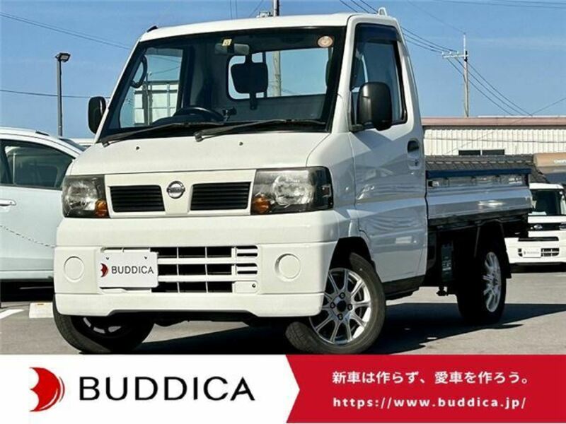 CLIPPER TRUCK