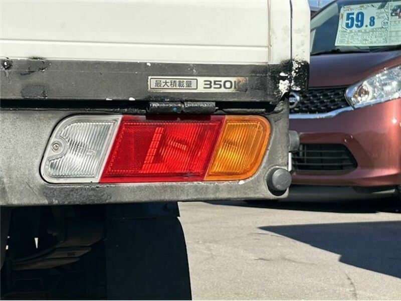 CLIPPER TRUCK