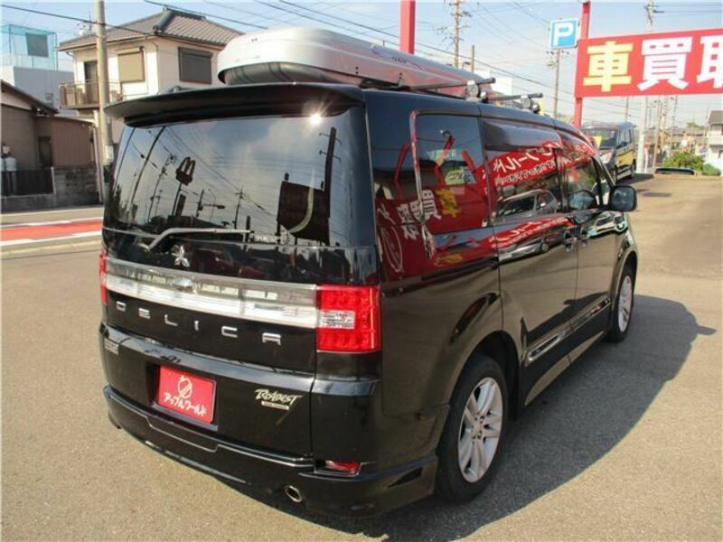 DELICA D5