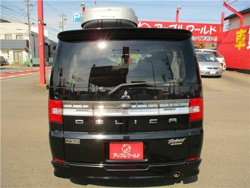 DELICA D5