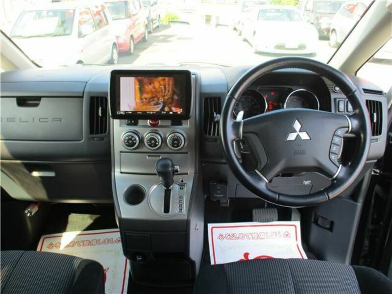 DELICA D5