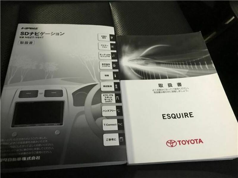 ESQUIRE
