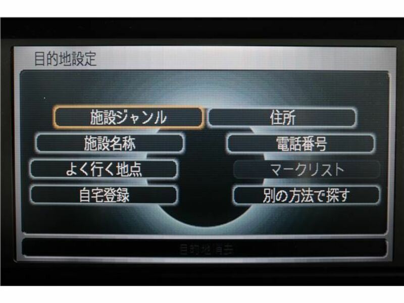 ELYSION
