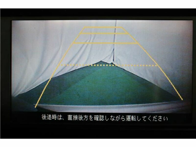 ELYSION