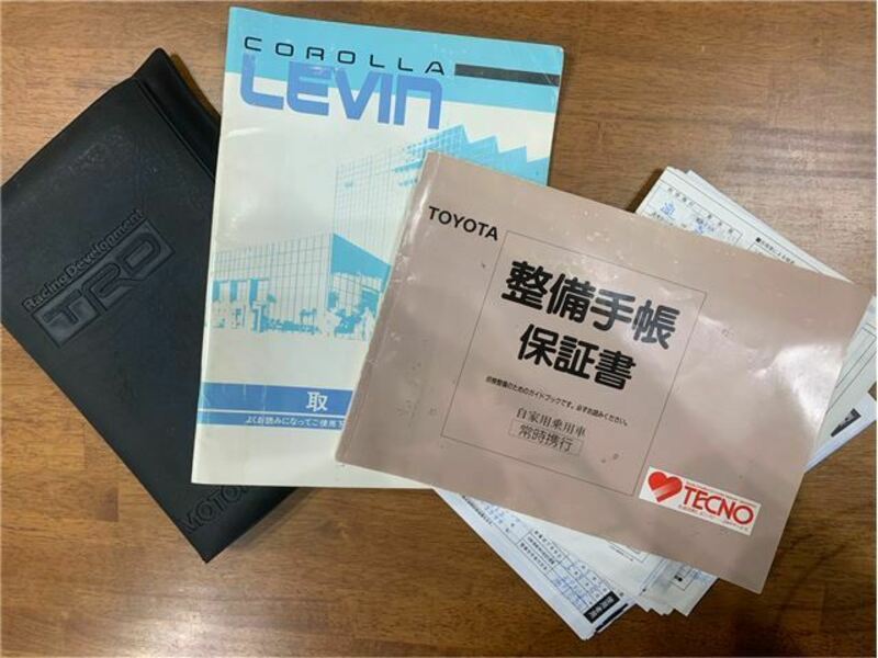 COROLLA LEVIN