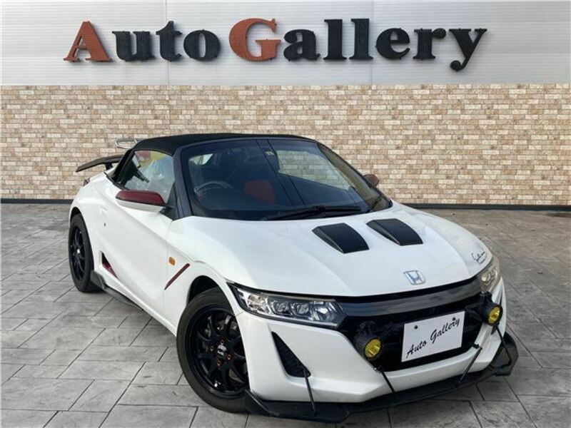 S660-0
