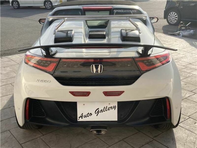 S660