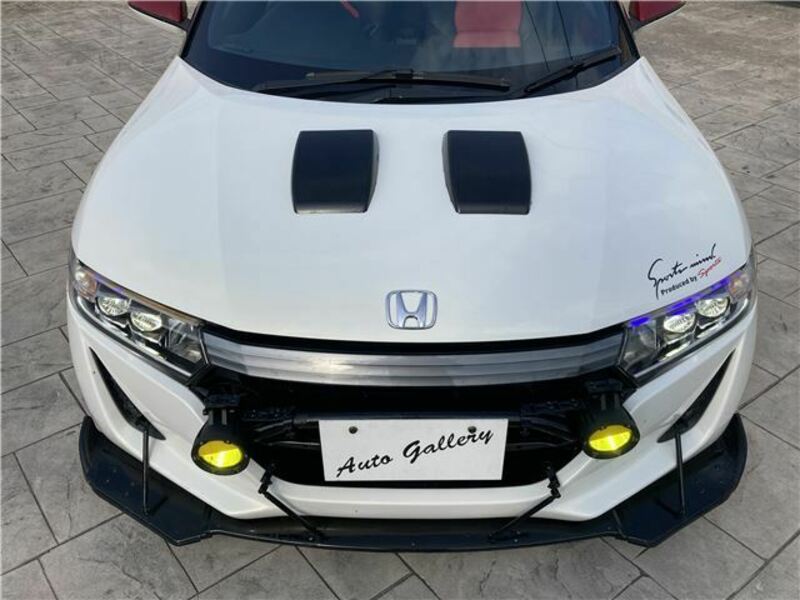 S660