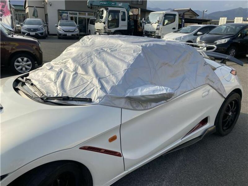 S660